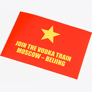 VodkaTrain Sticker