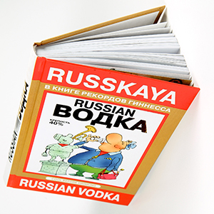 Vodkatrain Book